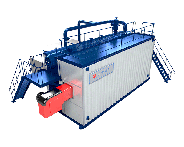 燃油燃氣SZS水管熱水鍋爐